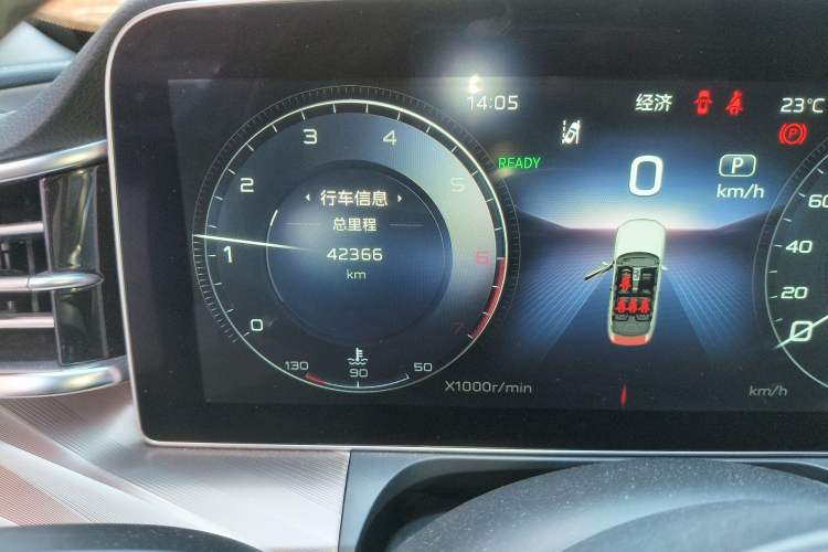 Used Hongqi H9 2020 2.0T Smart Connect Flagship Edition Odometer Close Up