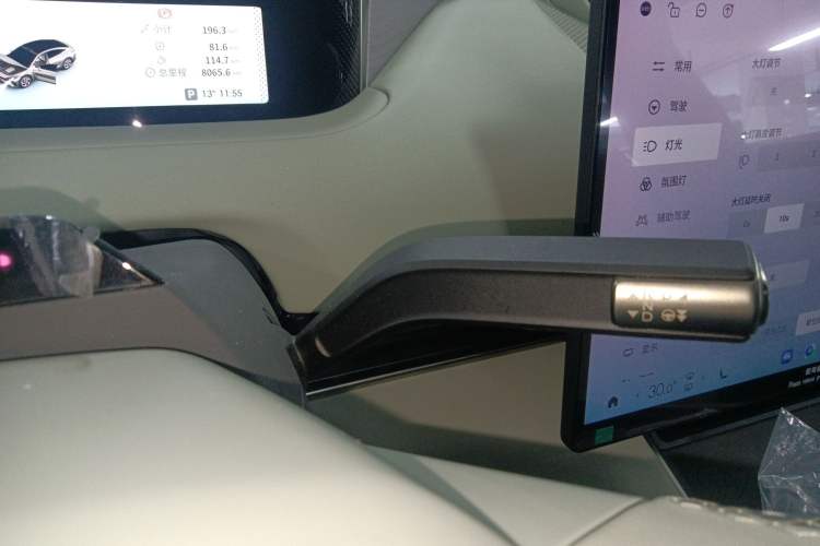 Used EXEED Star Era ES 2025 Extended-Range Max Urban Assisted Driving
