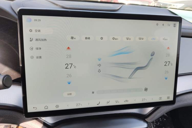 Used BYD Seal 07 DM-i 2025 Intelligent Driving Version DM-i 1.5L 125 km Prestige Edition