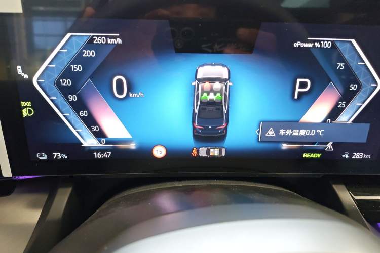 Used BMW i5 2025 eDrive 40L M Sport Package
