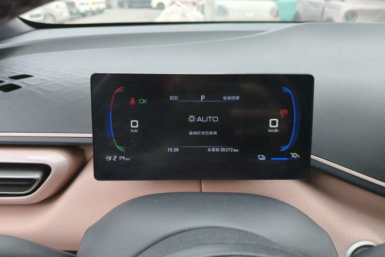 Used BYD Seagull 2023 Free Edition Instrument Cluster
