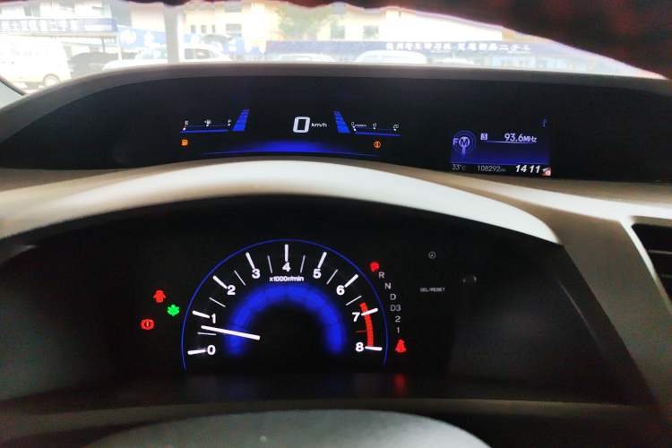 Used Honda Civic 2013 10th Anniversary 1.8L Automatic Comfort Version