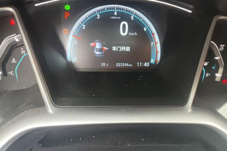 Used Honda Civic 2016 220TURBO CVT Luxury Edition
