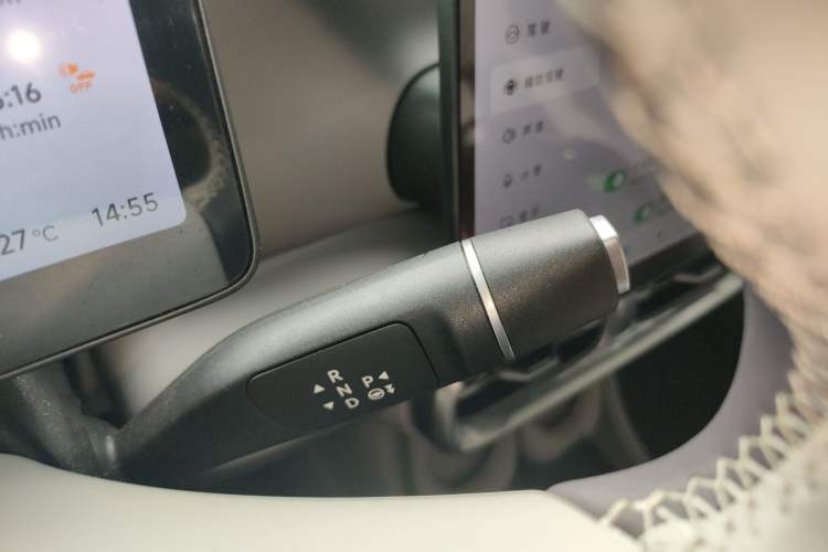 Used Leapmotor B10 2025 600 LiDAR Version Gear Lever