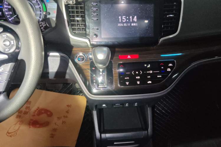 Used Honda Odyssey 2021 2.0L Rui·Smart Edition