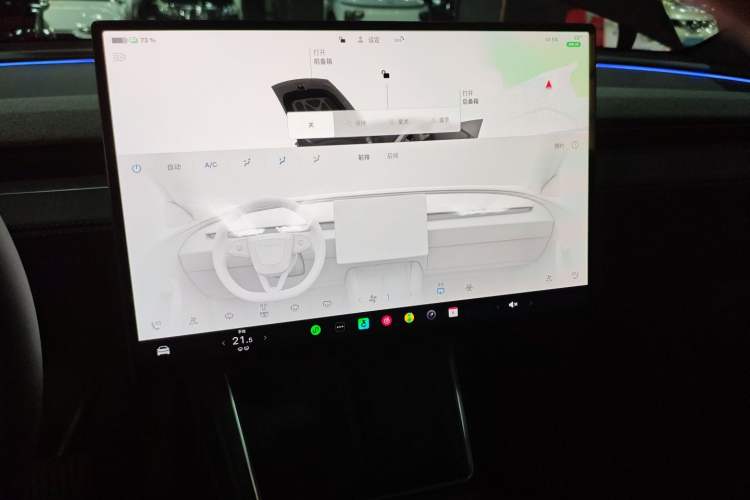 Used Tesla Model Y 2026 Rear-Drive Model