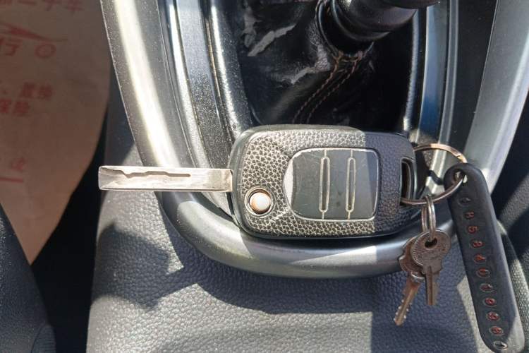 Used Baojun 510 2017 1.5L Manual Fashion Model Vehicle Key