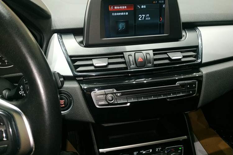 Used BMW 2 Series Active Tourer 2016 218i Leading Model