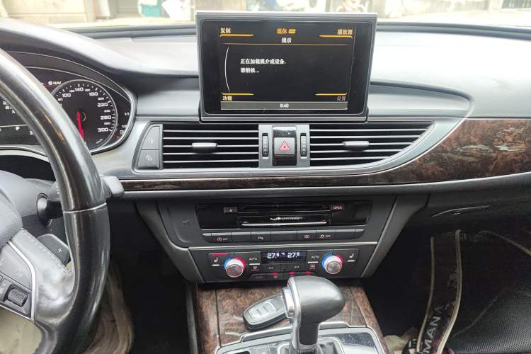 Used Audi A6L 2014 TFSI Comfort Model