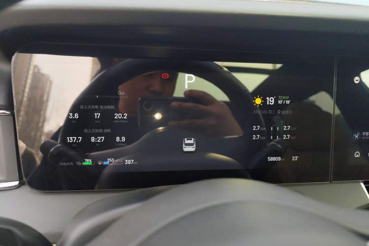 Used Li Auto ONE 2021 Extended-Range 6-Seater Version