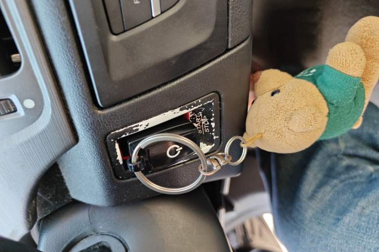 Used Roewe e550 2016 Flagship Edition