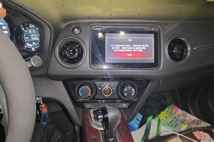 Used Honda XR-V 2015 1.8L EXi CVT Comfort Version