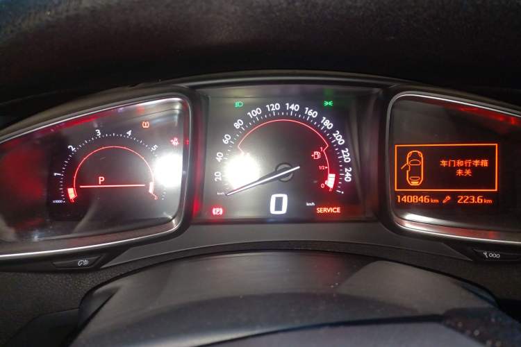 Used DS 5 2015 1.6T Elegant Edition THP160 Instrument Cluster