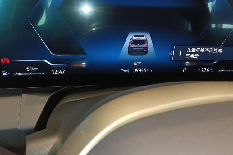 Used BMW X3 2025 xDrive30L Luxury Edition M Sport Package