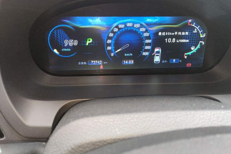 Used BYD S7 2015 2.0T Upgraded Automatic Luxury Version