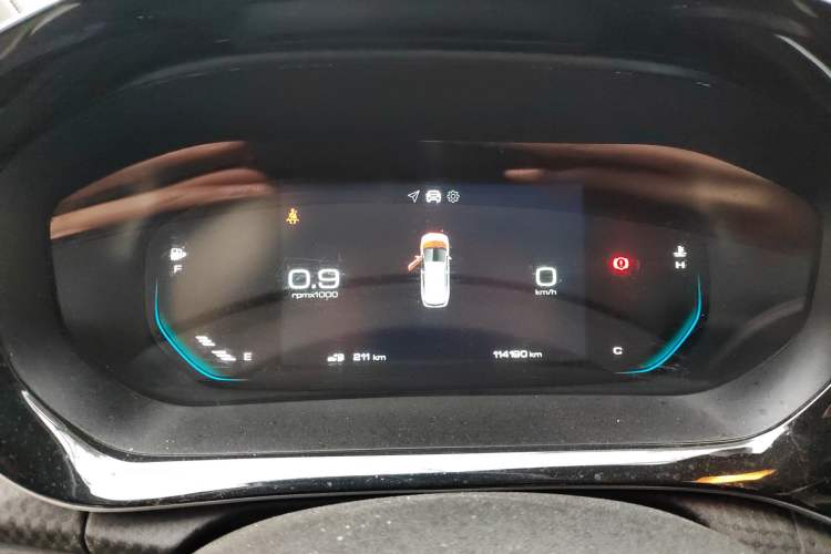 Used Baojun RM-5 2019 1.5T Manual Elite Version with 24-Hour Online Service 7 Seats