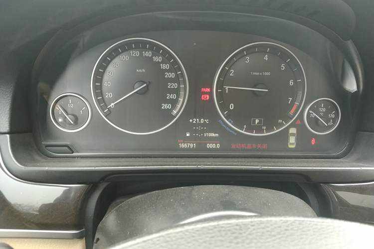 Used BMW 5 Series 2013 525Li Luxury Model Instrument Cluster