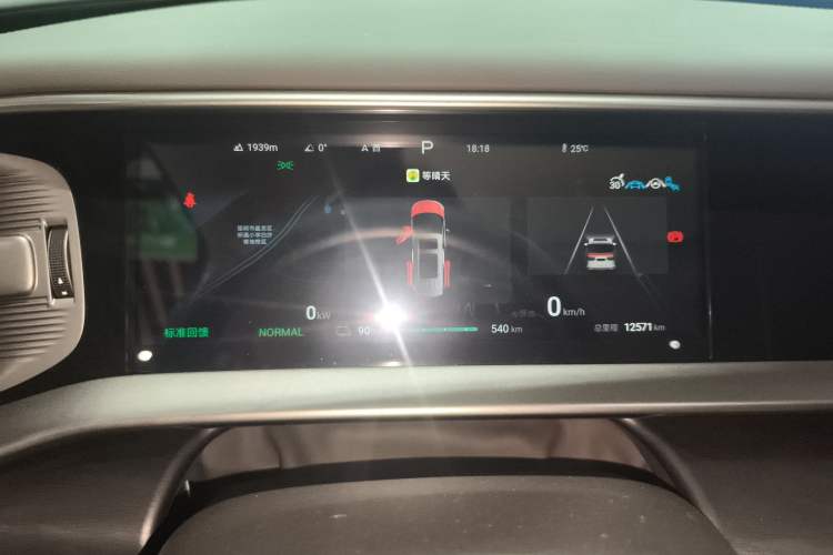 Used Denza D9 2025 EV Intelligent Driving Edition 620 Luxury Model
