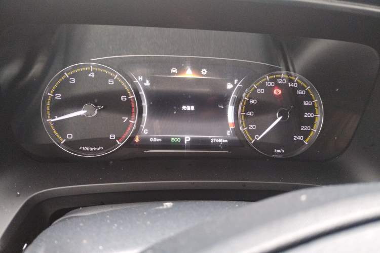 Used GAC Trumpchi M8 2021 Lingxiu Series 390T Luxury Edition Instrument Cluster