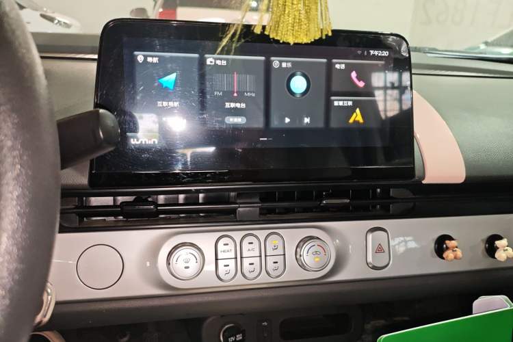 Used CHANGAN NEVO Lumin 2022 155 km – Refreshingly Sweet Edition Audio And AC Panel