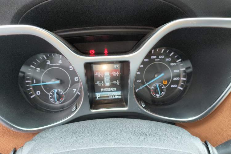 Used JMC Yusheng S330 2016 1.5L GTDi Automatic Two-Wheel Drive Prestige Edition
