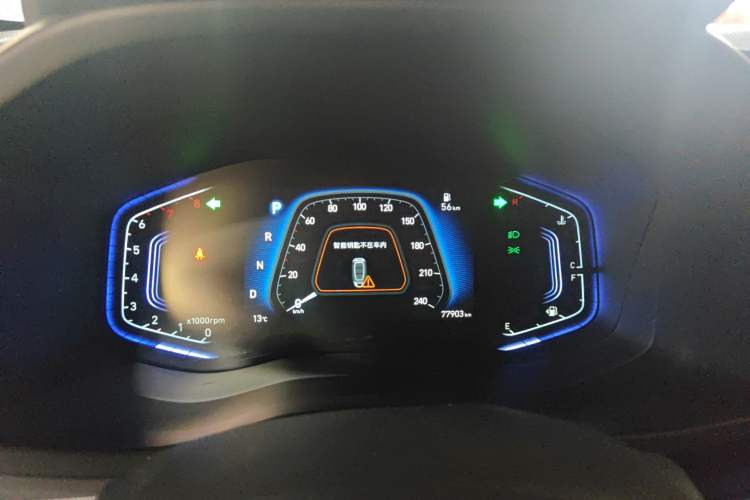 Used Hyundai ix35 2021 2.0L Automatic 2WD GLS Leading Edition
