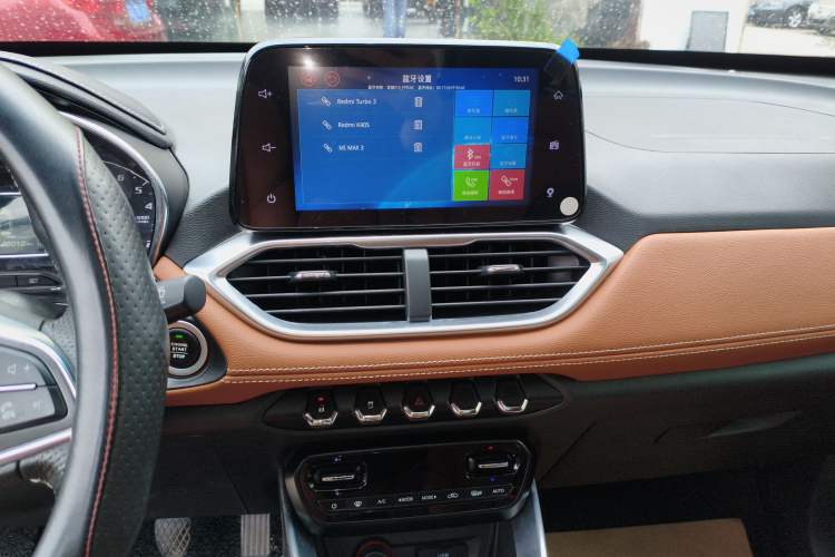 Used Baojun 510 2017 1.5L Manual Luxury Model