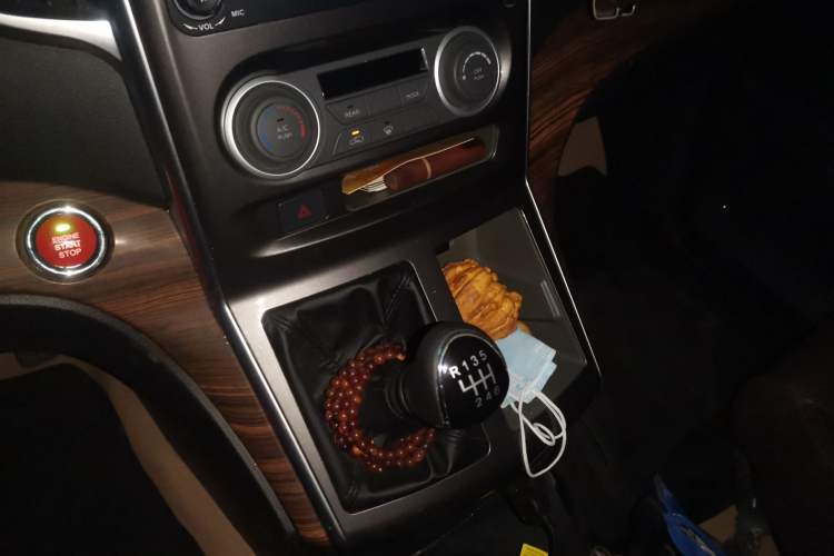 Used FORTHING Lingzhi PLUS 2021 2.0L Manual Luxury 7-Seater