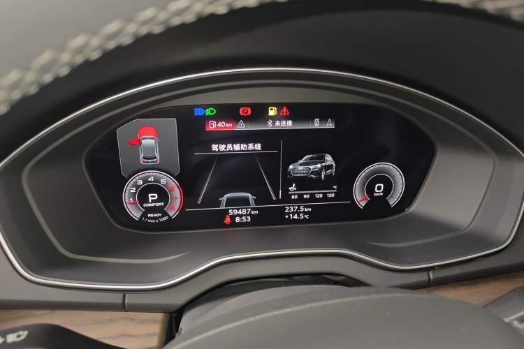 Used Audi Q5L 2022 40T Luxury Elegant Model Instrument Cluster