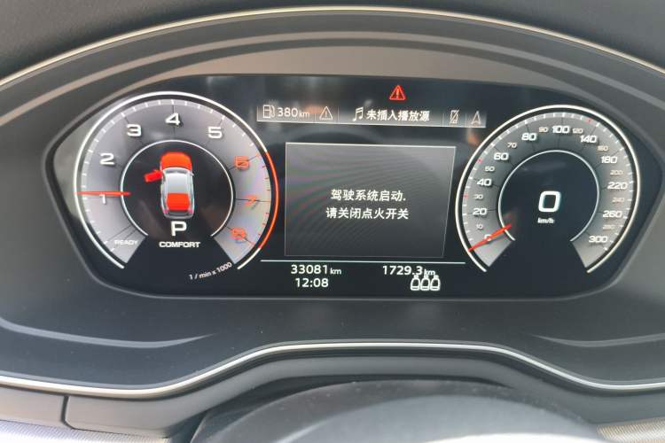 Used Audi A5 2022 Sportback 40 TFSI Fashionable and Dynamic Model Instrument Cluster