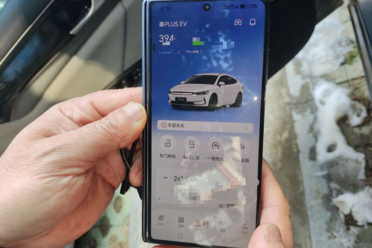 Used BYD Qin PLUS 2021 EV 500KM Luxury Model
