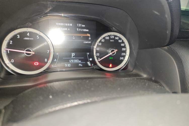 Used Honda UR-V 2017 370TURBO Four-Wheel Drive Prestige Edition China V