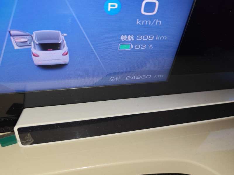 Used Wuling Bingo 2024 333 km Enjoyment Version — 13