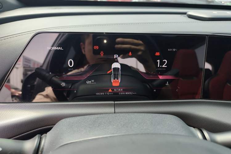 Used CHANGAN UNI-T 2020 1.5T Prestige Version