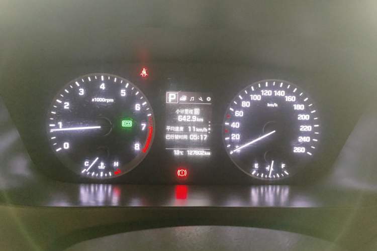 Used Hyundai Sonata 2017 1.6T GLS Smart Model