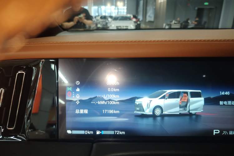 Used GAC Trumpchi Xiangwang M8 2026 Model Zongshi LiDAR Edition Instrument Cluster