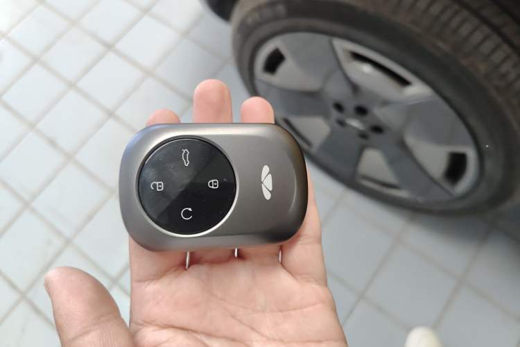 Used Chery Fulwin X3L 2025 Model 205 All-Wheel Drive High-Energy Edition Vehicle Key