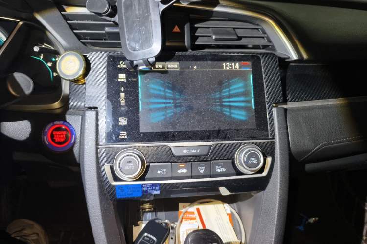 Used Honda Civic 2016 220TURBO CVT Luxury Edition
