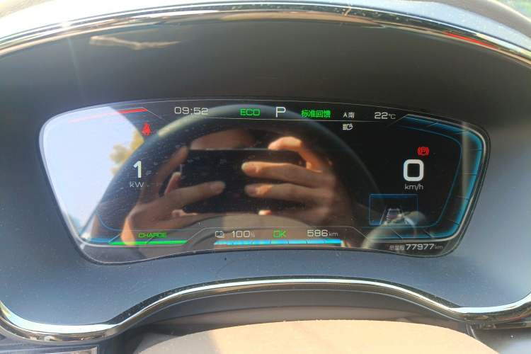 Used BYD Han 2020 EV Long-Range Luxury Model
