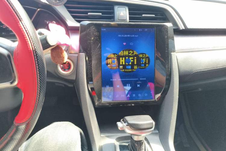 Used Honda Civic 2016 220TURBO CVT Luxury Edition
