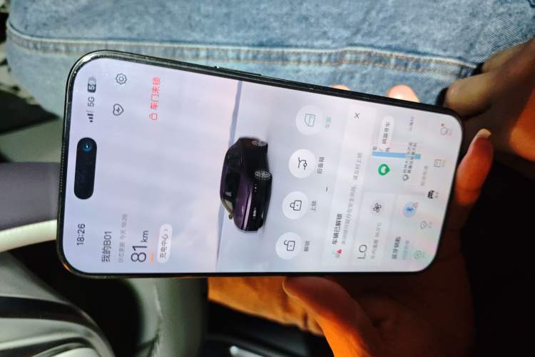 Used Leapmotor B01 2025 430 Comfort Edition
