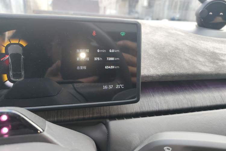 Used Nio ET7 2022 75 kWh Odometer Close Up