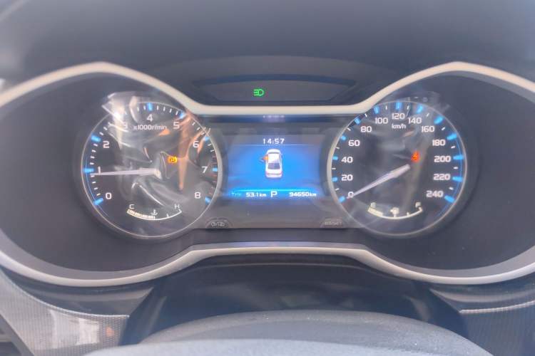 Used Geely Auto Emgrand 2017 Sedan Million Edition 1.5L CVT Upward Version
