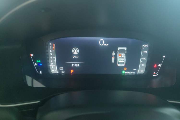 Used Honda Integra 2023 240TURBO CVT Smart Enjoyment Version
