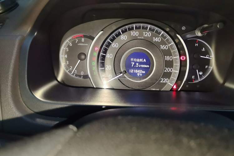 Used Honda CR-V 2013 2.0L 2WD Classic Edition