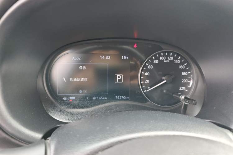 Used Nissan Kicks 2022 1.5L CVT XV Luxury Edition