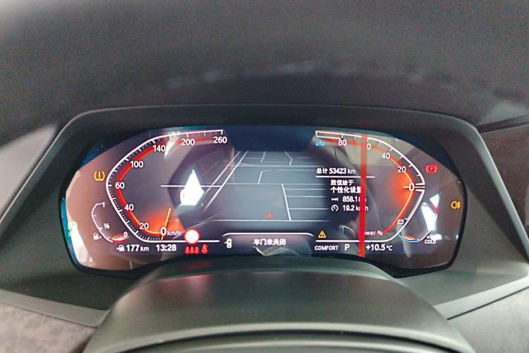 Used BMW X5 2022 Restyled xDrive 30Li Luxury Version M Sport Package
