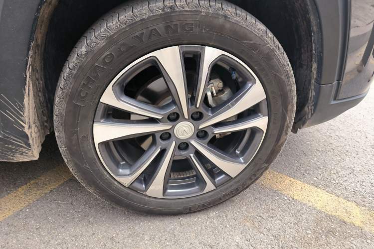 Used Changan CS35PLUS 2022 Blue Whale NE 1.4T DCT Luxury Model
