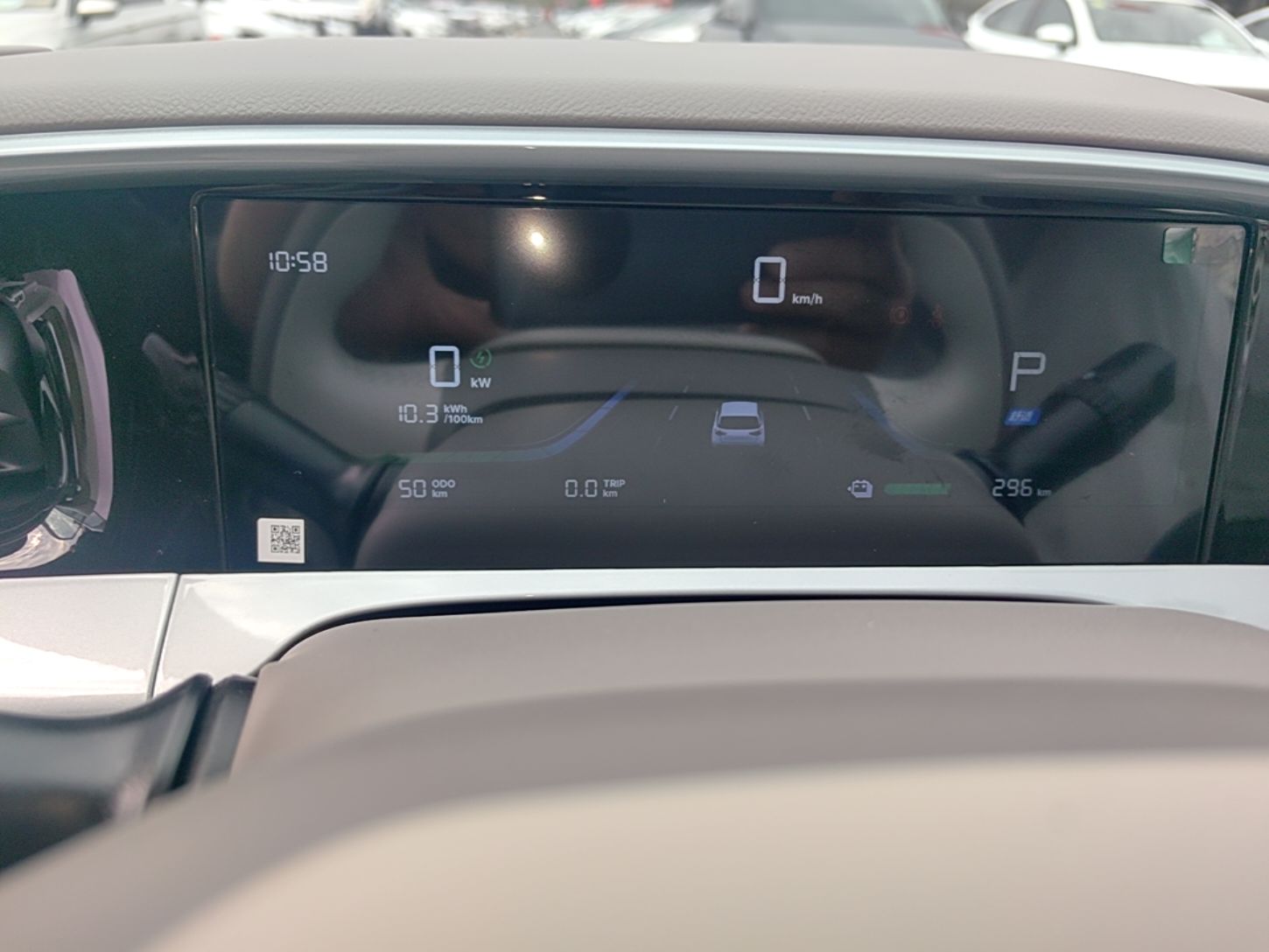 Geely Galaxy Geome 2026 410km Aspiration Edition — снимка 14