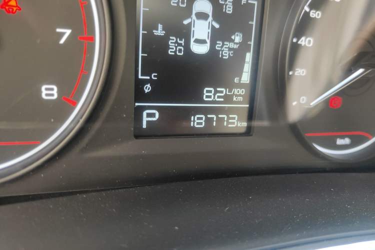 Used Geely Auto Emgrand S 2022 1.4T CVT Crossover Player Edition